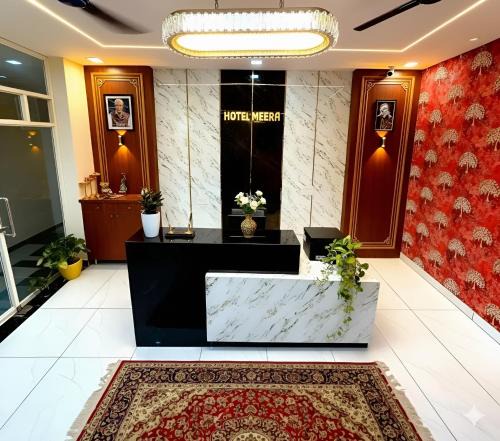 Bawal Hotel | Hotel Meera