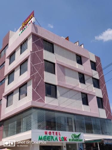 Kota Hotel | hotel meera lok