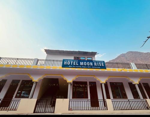 Sitapur Hotel | Hotel Moon Rise