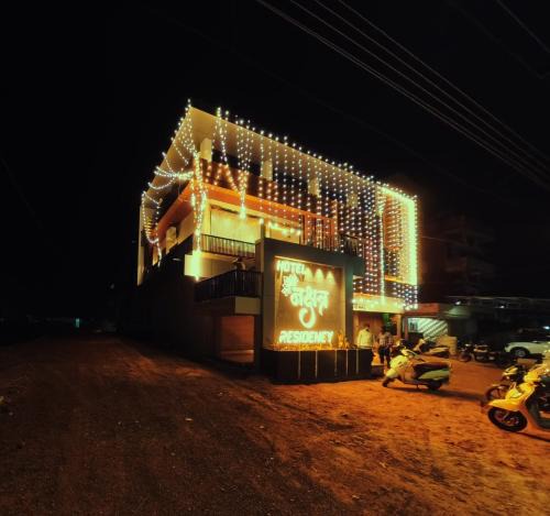 Bramhapuri Hotel | Hotel Nakshtra Residency