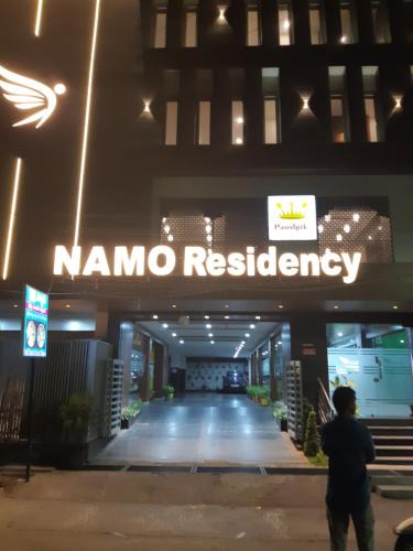 Vijayawada Hotel | Hotel Namo Residency