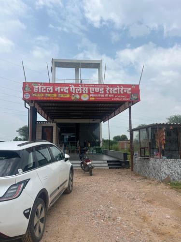Bishangarh Hostel | Hotel Nand Palace