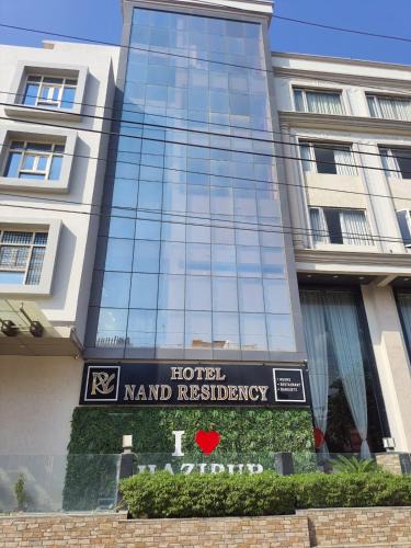 Ghazipur Hotel | Hotel Nand Residency