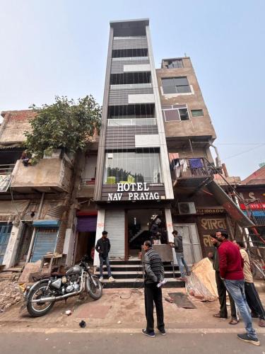 Allahabad Hotel | Hotel Nav Prayag Inn