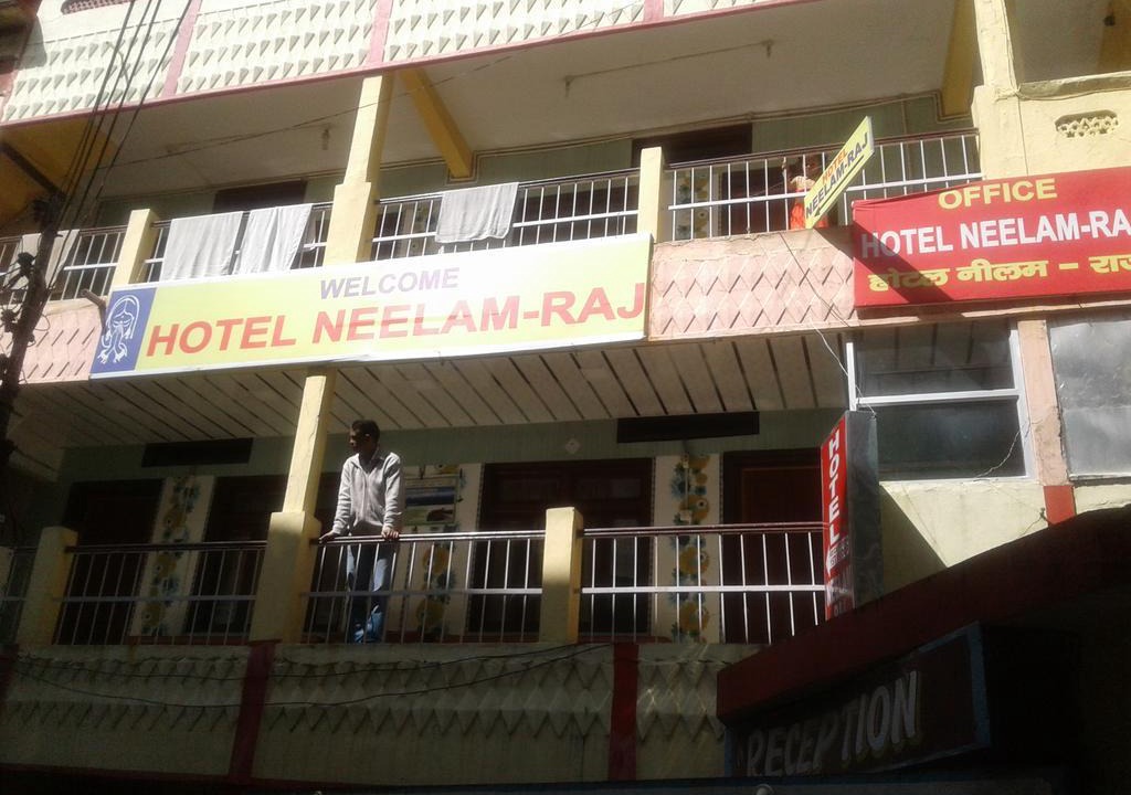 Mallital Hotel | Hotel Neelam Raj