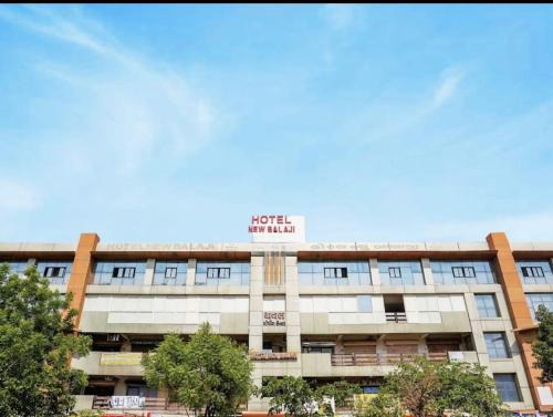 Ahmedabad Hotel | Hotel New Balaji