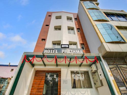 Bhopal Hotel | Hotel O by OYO Prathma