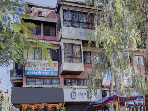 Nashik Hotel | Hotel O By OYO Saroj