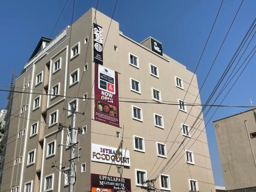 Nanakram Guda Hotel | Hotel O Helloworld tech view