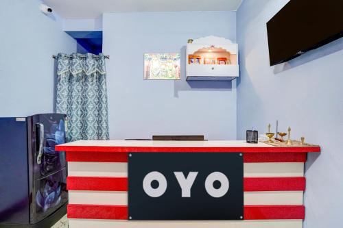 Kendrapara Hotel | Hotel O Sri Ram Guest House