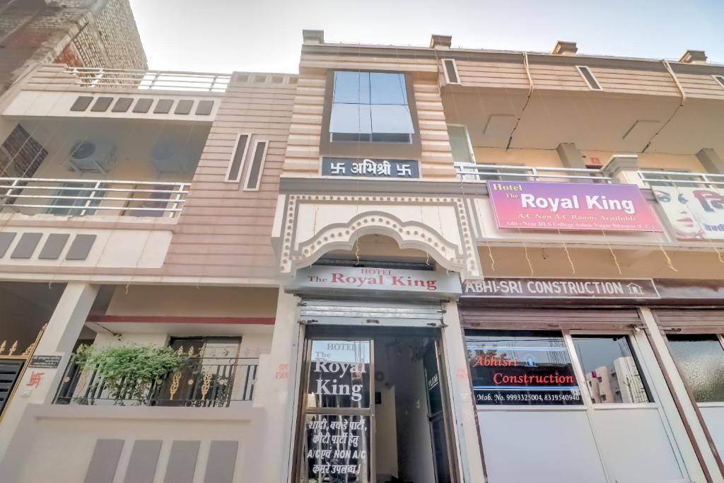 Bilaspur Hotel | Hotel O The Royal King