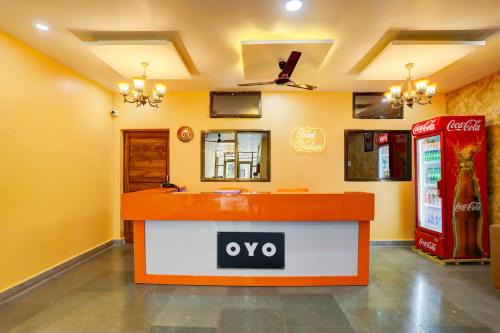 Jabalpur Hotel | Hotel O Value
