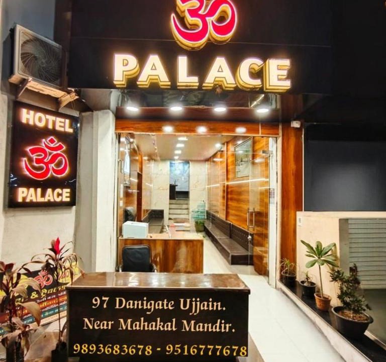 Ujjain Hotel | HOTEL OM PALACE NEAR MAHAKALESHWAR TEMPlE