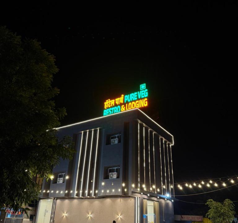 Aurangabad Hotel | Hotel Parth Family Lodge & Restaurant