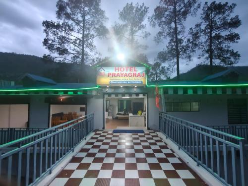 Rajgarhi Hotel | Hotel prayagraj