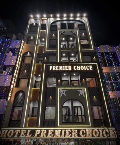 Ajmer Hotel | HOTEL PREMIER CHOICE - JUST 150 Meters FROM AJMER SHARIF DARGAH