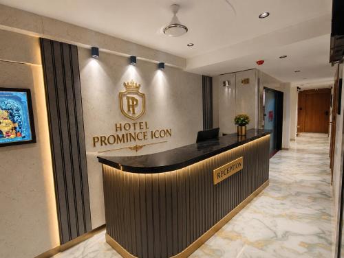 Ahmedabad Hotel | Hotel Promince Icon
