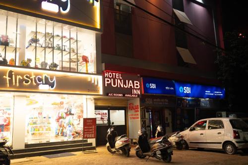 Raipur Hotel | Hotel Punjab Inn