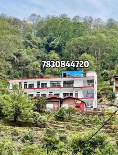 Narainkoti Hotel | Hotel Rishwasha