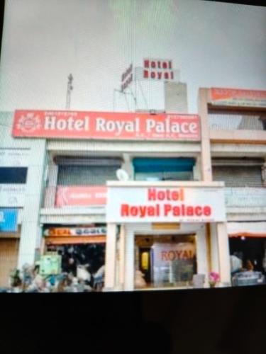 Ahmedabad Hotel | Hotel Royal Palace