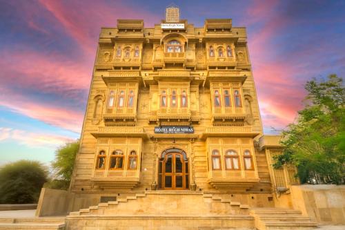Amar Sagar Pol Hotel | Hotel Rugh Niwas