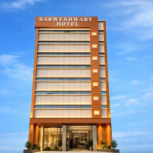Varanasi Hotel | Hotel Sarweshwary