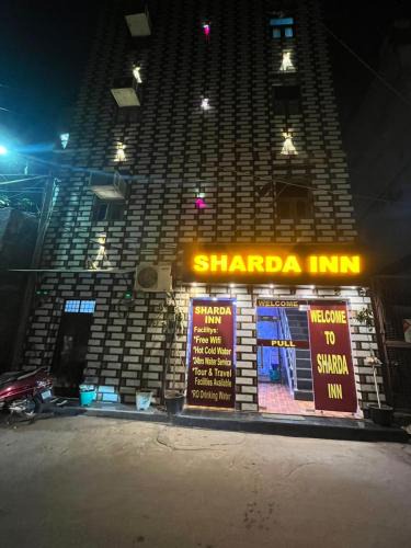 Khattalwada Hotel | Hotel sharda international by Windson hospitality