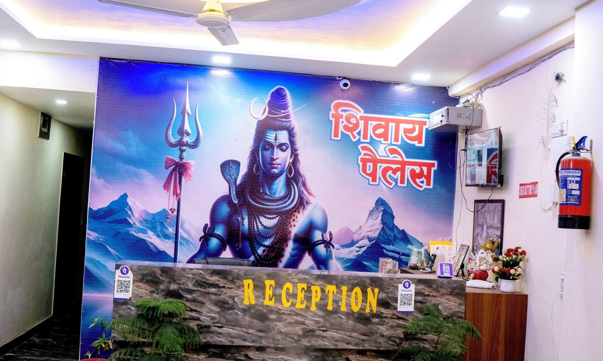 Agra Hotel | Hotel Shivay Palace
