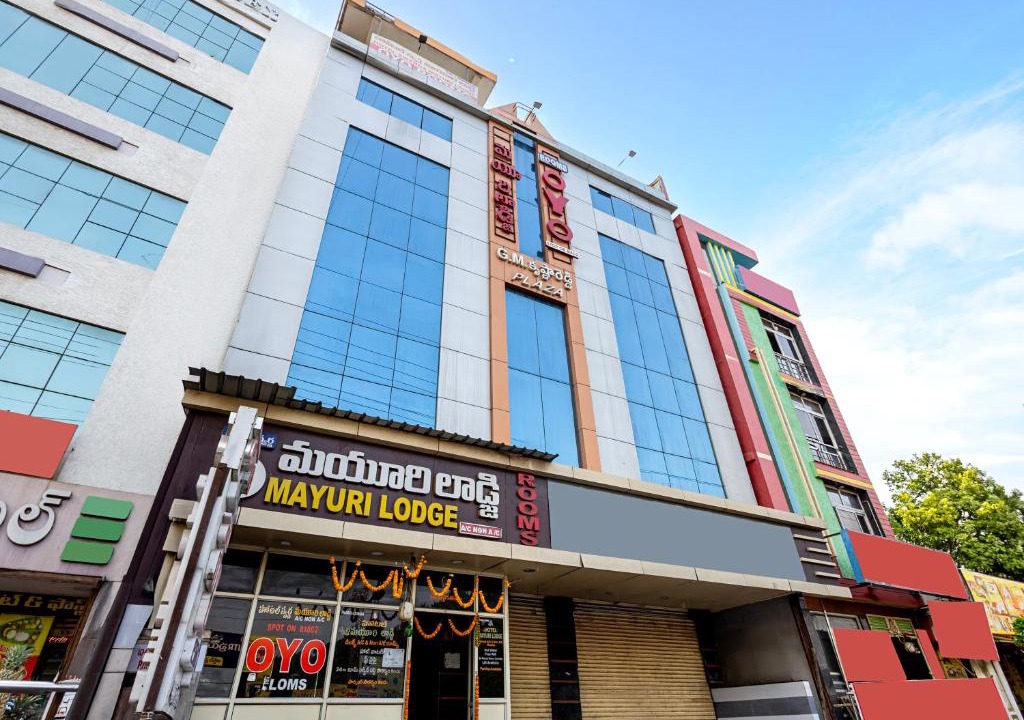 Guntur Hotel | Hotel Swarna Mayuri