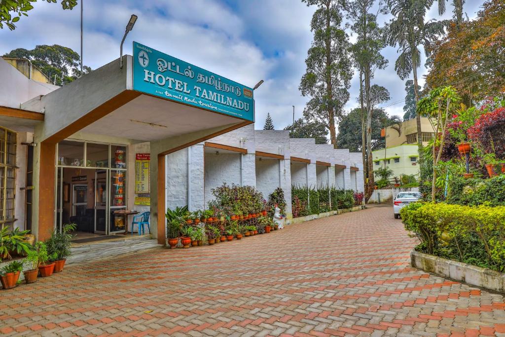 Yercaud Hotel | Hotel TamilNadu - Yercaud