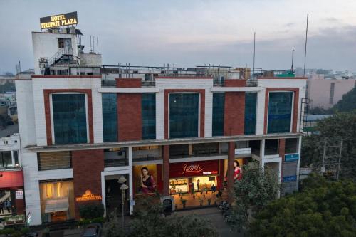 Kota Hotel | Hotel Tirupati Plaza