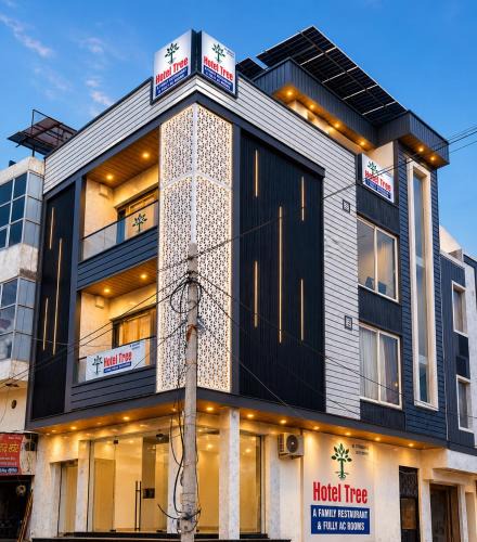 Hisar Hotel | Hotel Tree