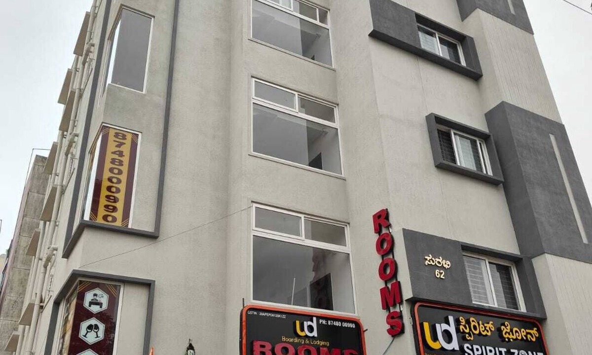Banashankari Hotel | Hotel U D Comfort PES University