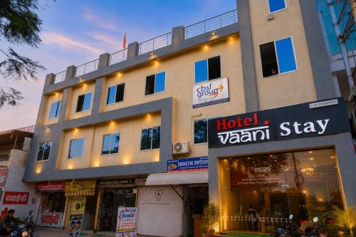 Bhopal Hotel | Hotel Vaani Stay Near Prestige College Bhopal