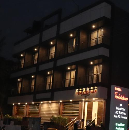 Aurangabad Hotel | Hotel Venkateshwar