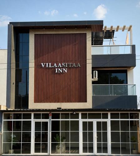 Ujjain Hotel | Hotel Vilaasitaa inn Ujjain