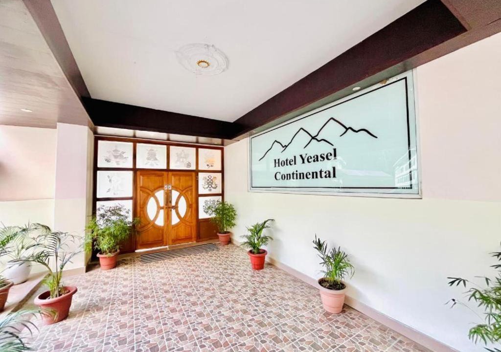 Gangtok Hotel | Hotel Yeasel continental by Staynest 100 meter from Ridge Park