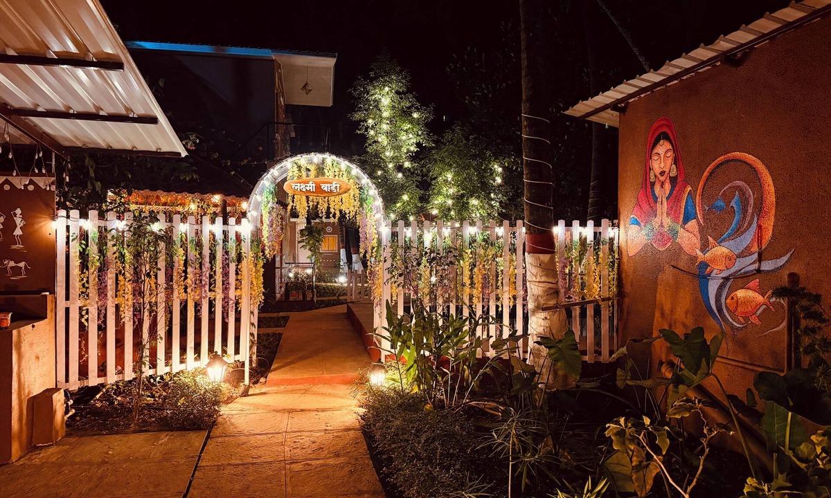 Varchi Ali Hotel | Ishaan Holiday Resort