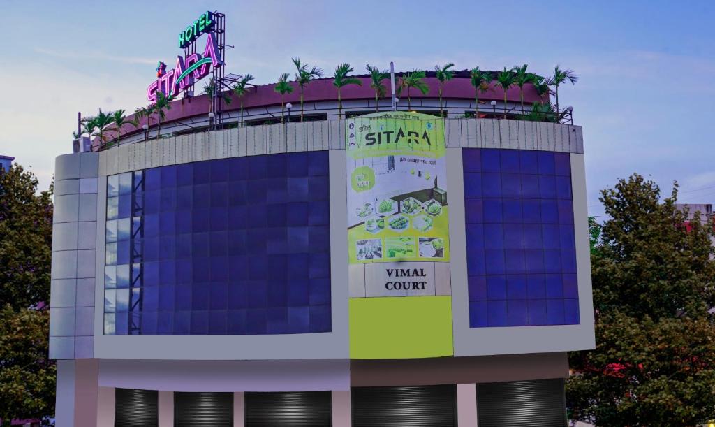 Satara Hotel | Itsy Hotels Sitara