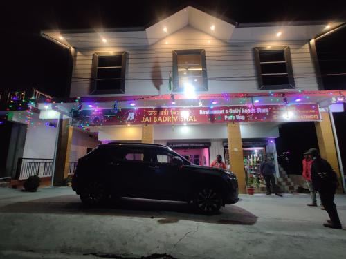 Karnaprayag House | Jai Badrivishal Homestay and Restaurant