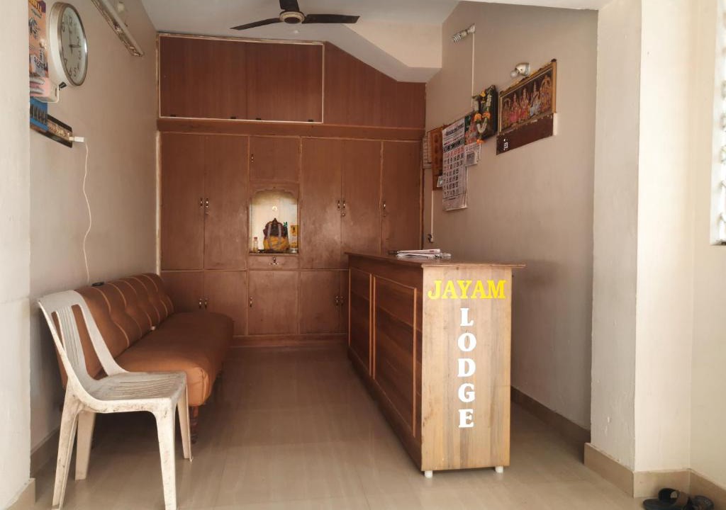 Kumbakonam Hotel | Jayam Lodge
