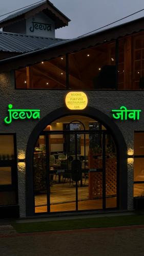 Dalhousie Hotel | Jeeva Premium Rooms
