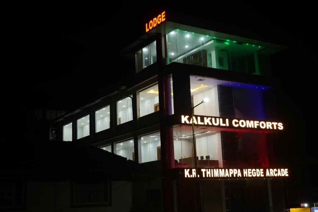 Sringeri Hotel | kalkulicomforts