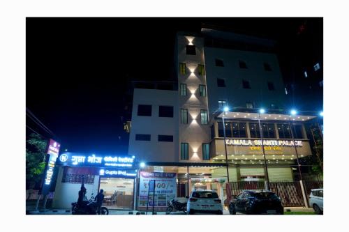 Solapur Hotel | Kamala Shanti Palace