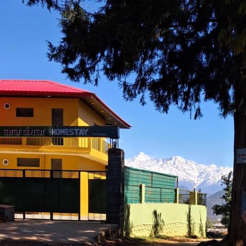 Chaukori House | Lal Bangla Homestay