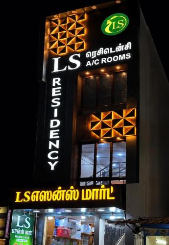 Tiruchendur Cabin | LS Residency Ac