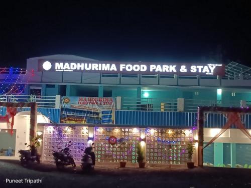 Robertsganj Hotel | Madhurima Food Park And Stay