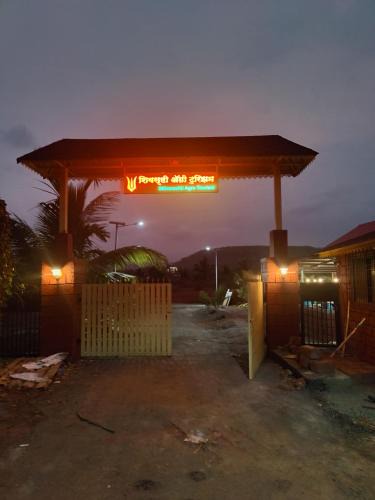 Mhsala Resort | Majestica Resort