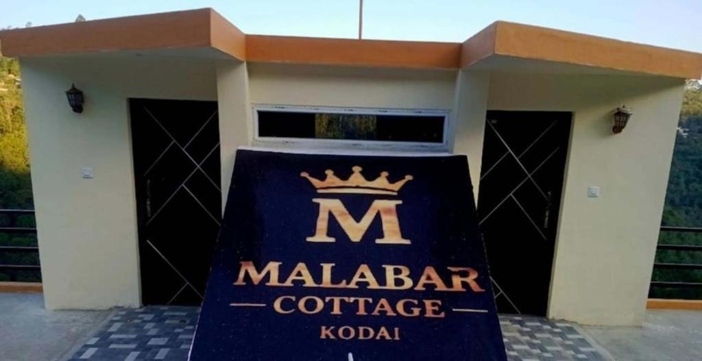 Kodaikanal House | Malabar Cottage - Panoramic Mountain View