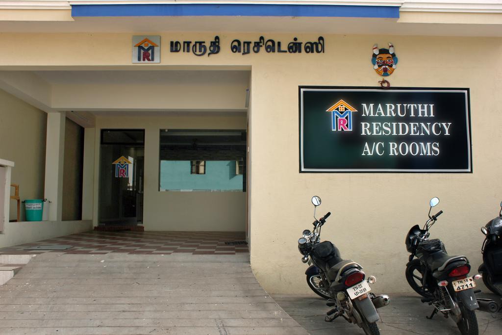 Tambaram Hotel | Maruthi Residency